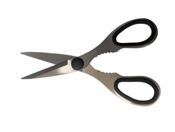 Wahei Freiz G-Cook Stainless Steel Multi-purpose Kitchen Scissors